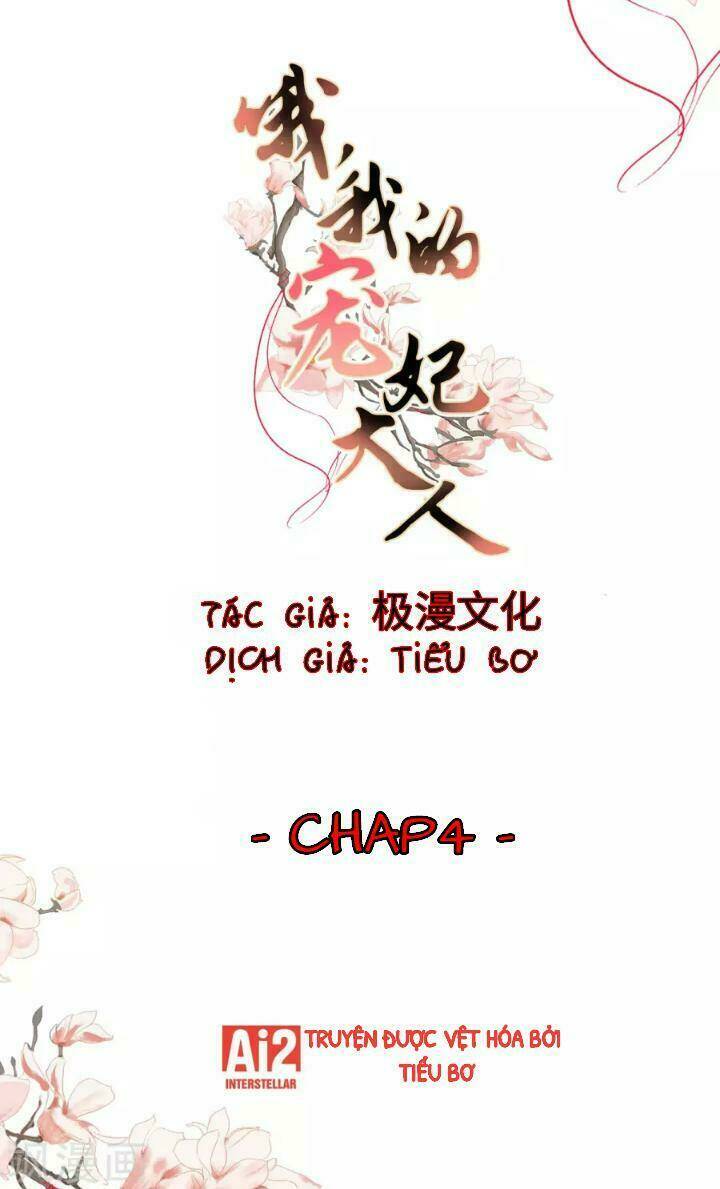 ồ, phu quân đáng yêu của tôi! chapter 4 1