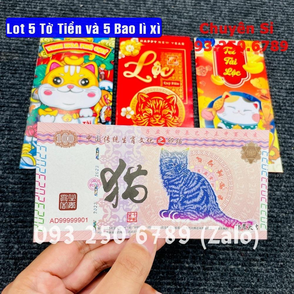Combo 5 tờ tiền con Mèo Trung Quốc 100 may mắn lì xì tết - tặng kèm bao lì xì 2023