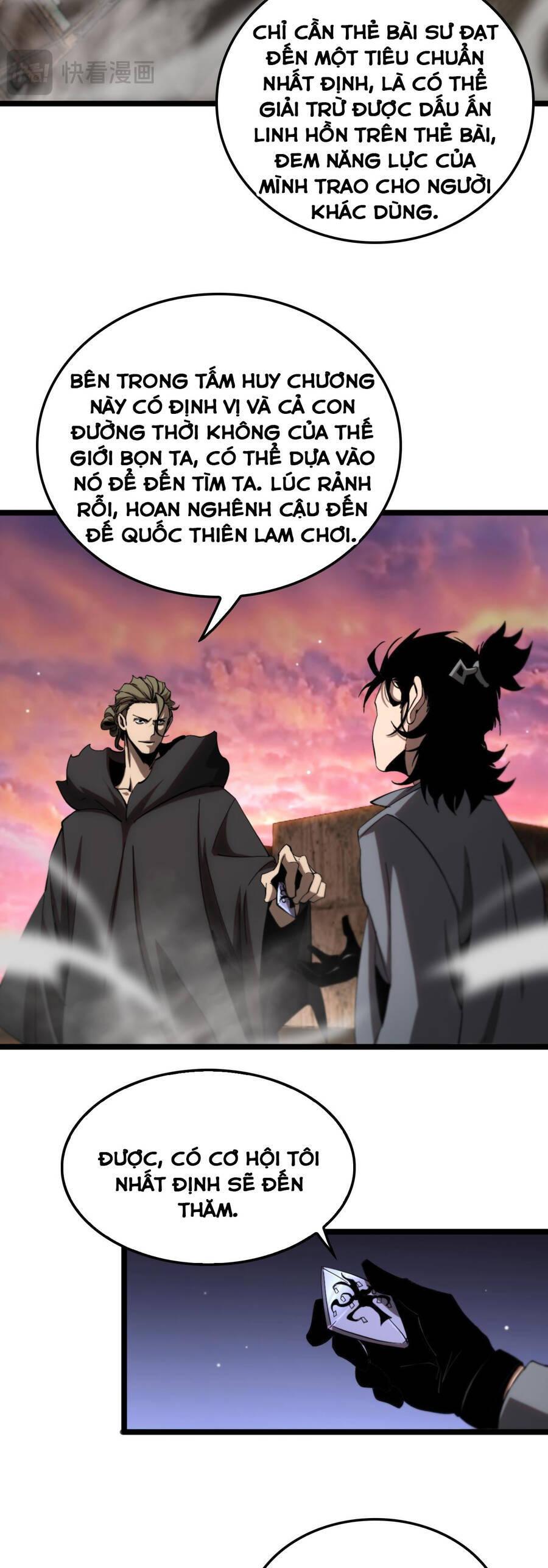 chư giới - tận thế online chapter 252 9