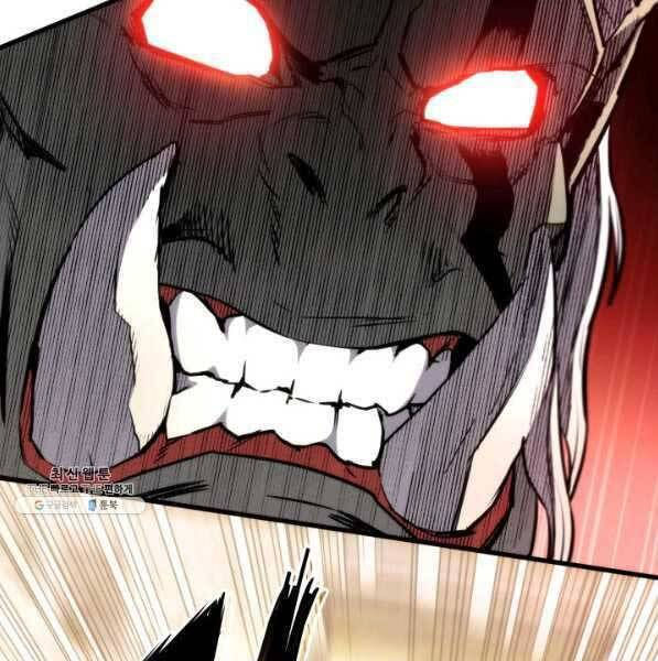 huyền thoại game thủ - tái xuất chapter 73 93