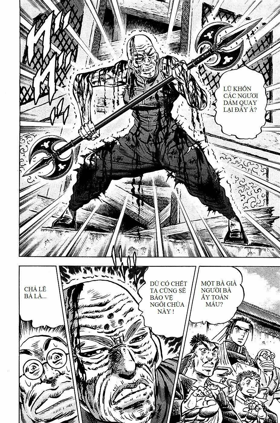 akakatsuki!! otokojuku - seinen yo, taishi wo idake chapter 94 14