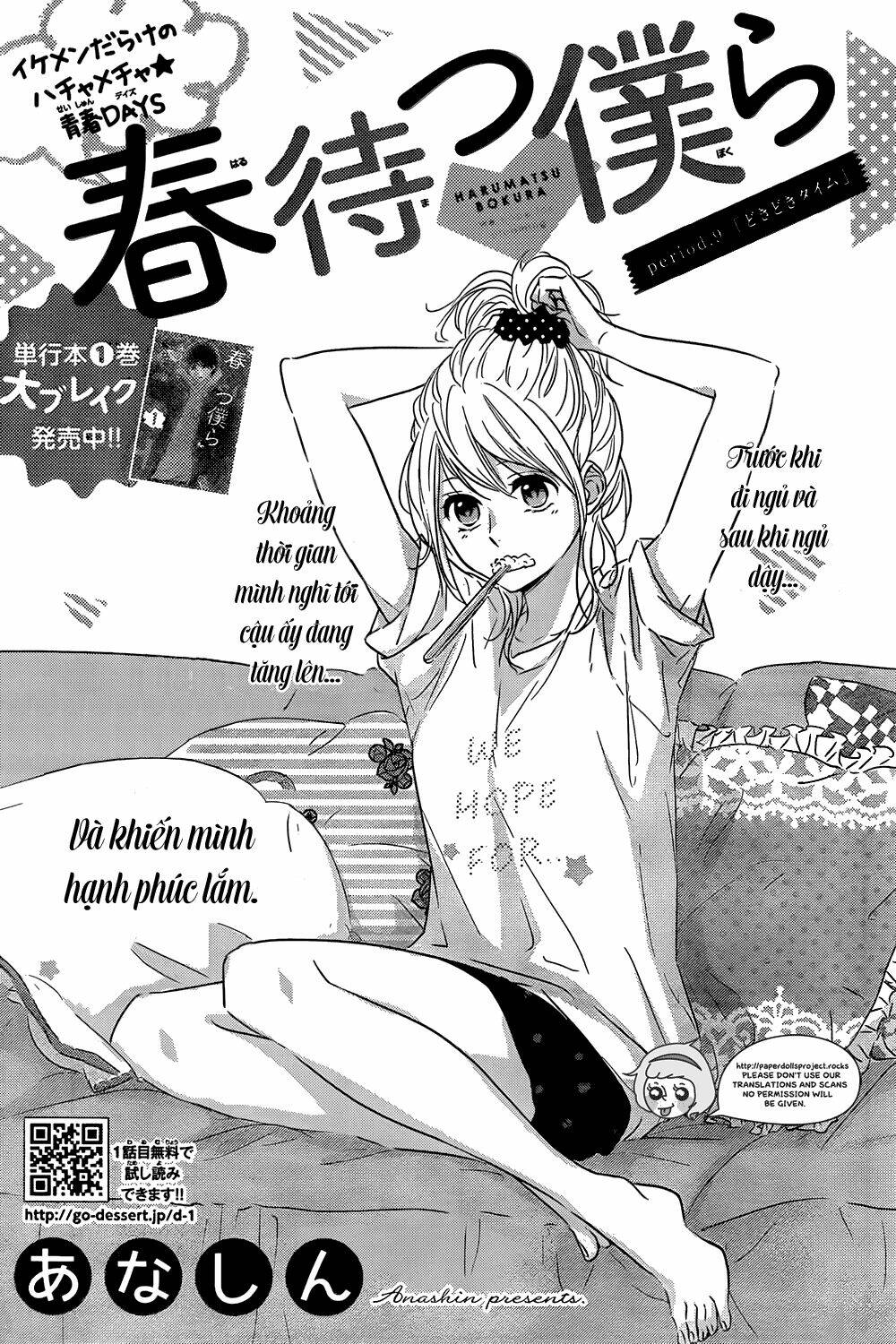 haru matsu bokura chapter 9 2