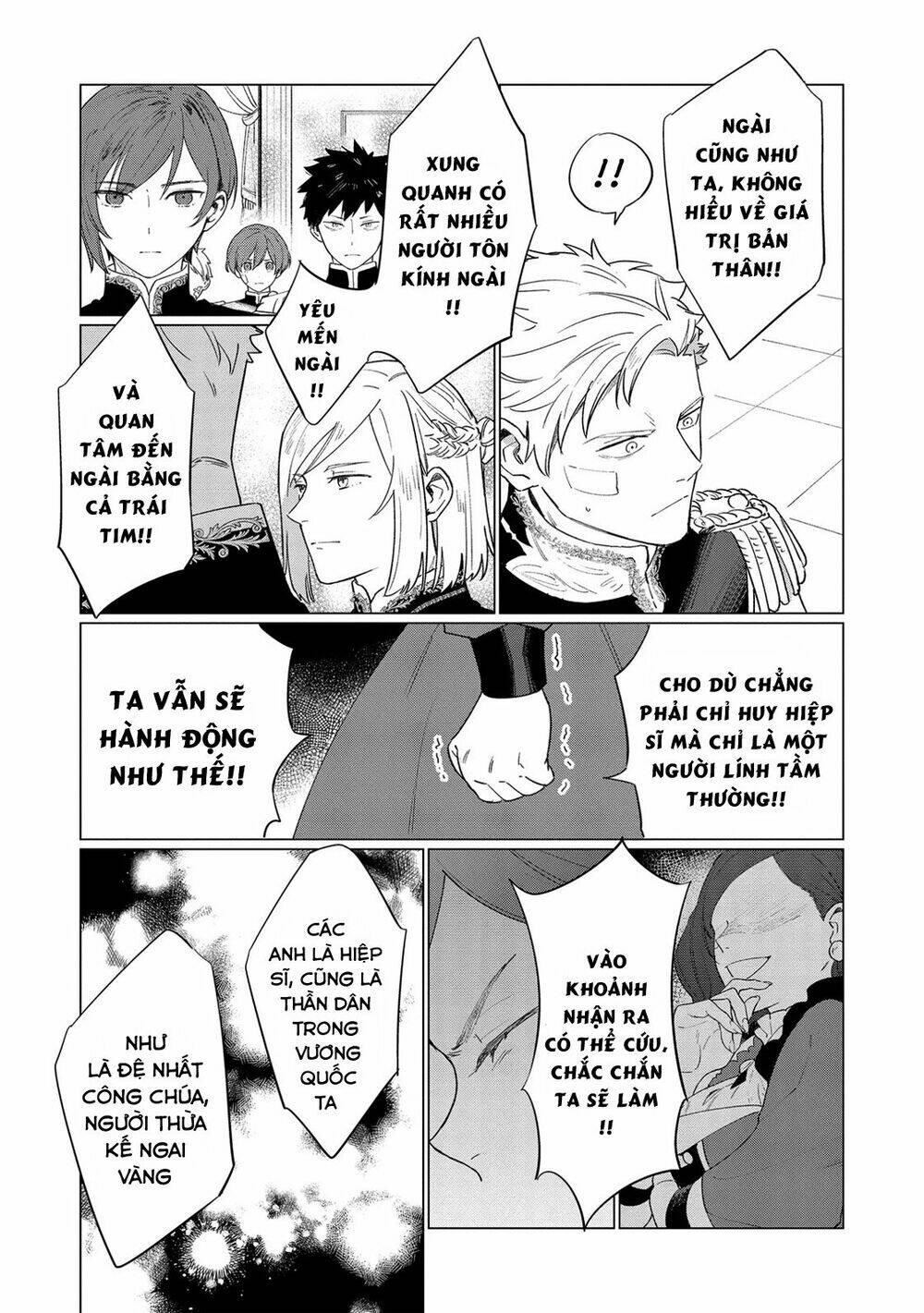 the most heretical last boss queen who will become the source of tragedy will devote herself chapter 8 11