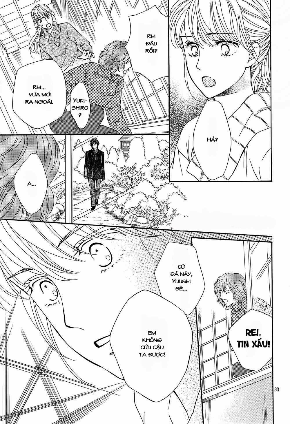 sumika sumire chapter 17 34