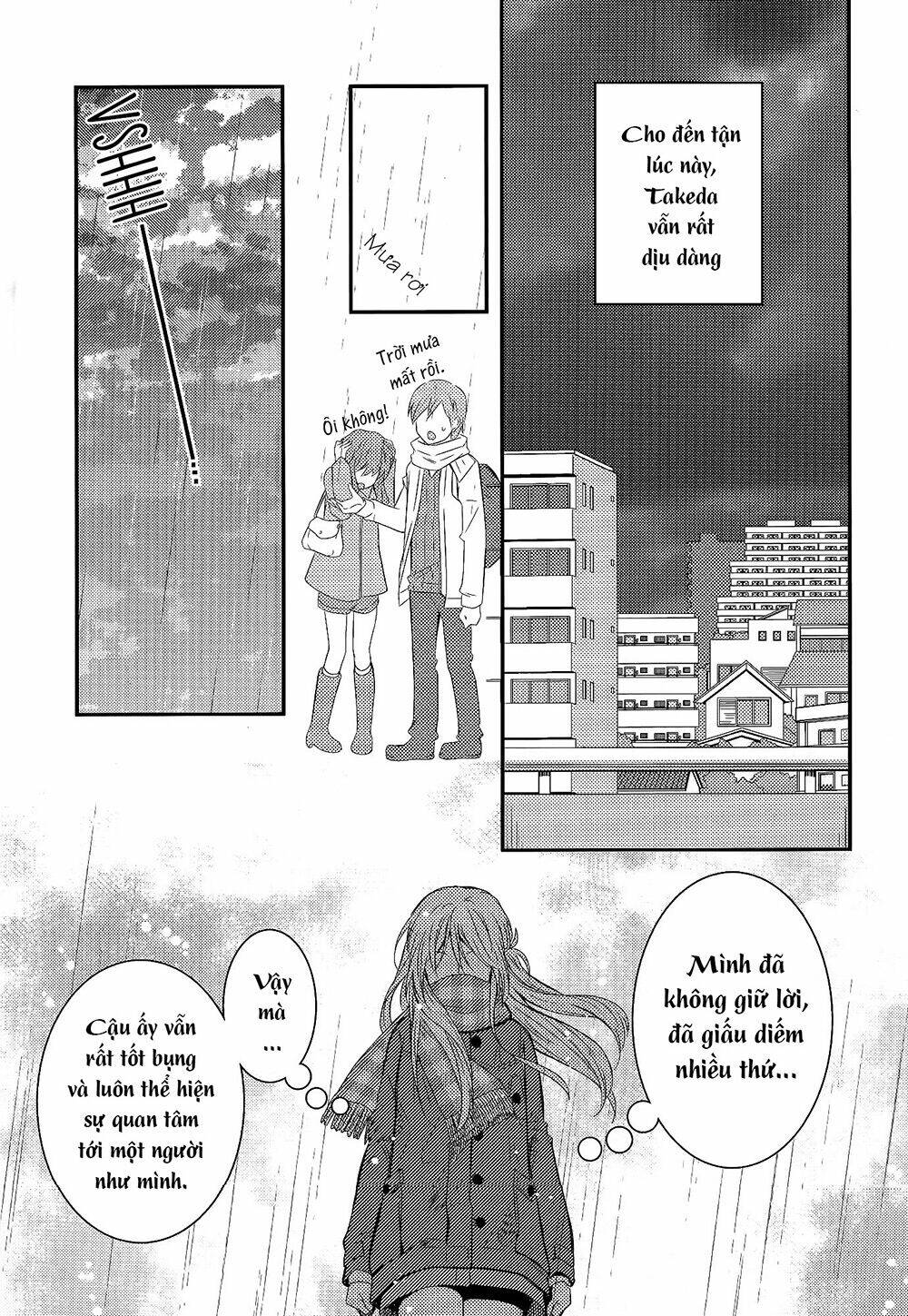 netsuzou trap chapter 7 18