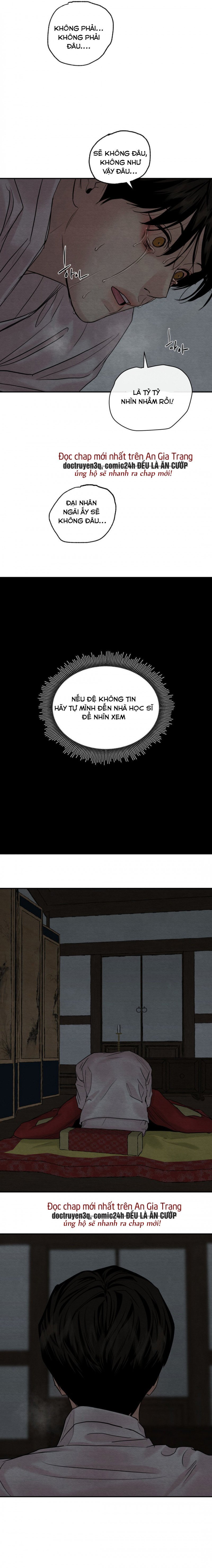 dạ ký chapter 98.6 1