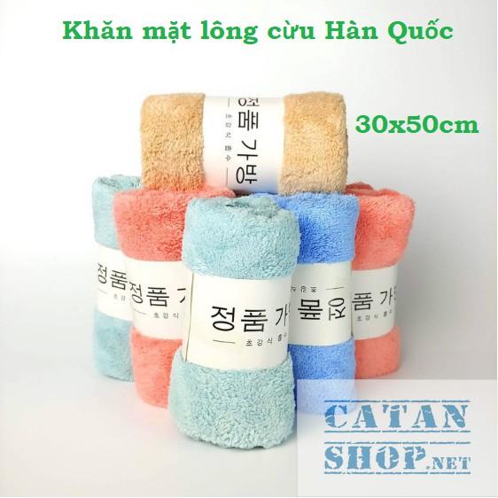 Set 10 khăn mặt lông cừu hàn quốc 30x50cm loại xịn siêu mềm mịn , siêu thấm nước GD389-KhanHQ-KMat