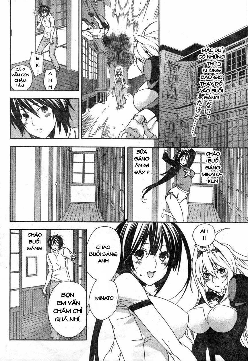 sekirei chapter 55 2