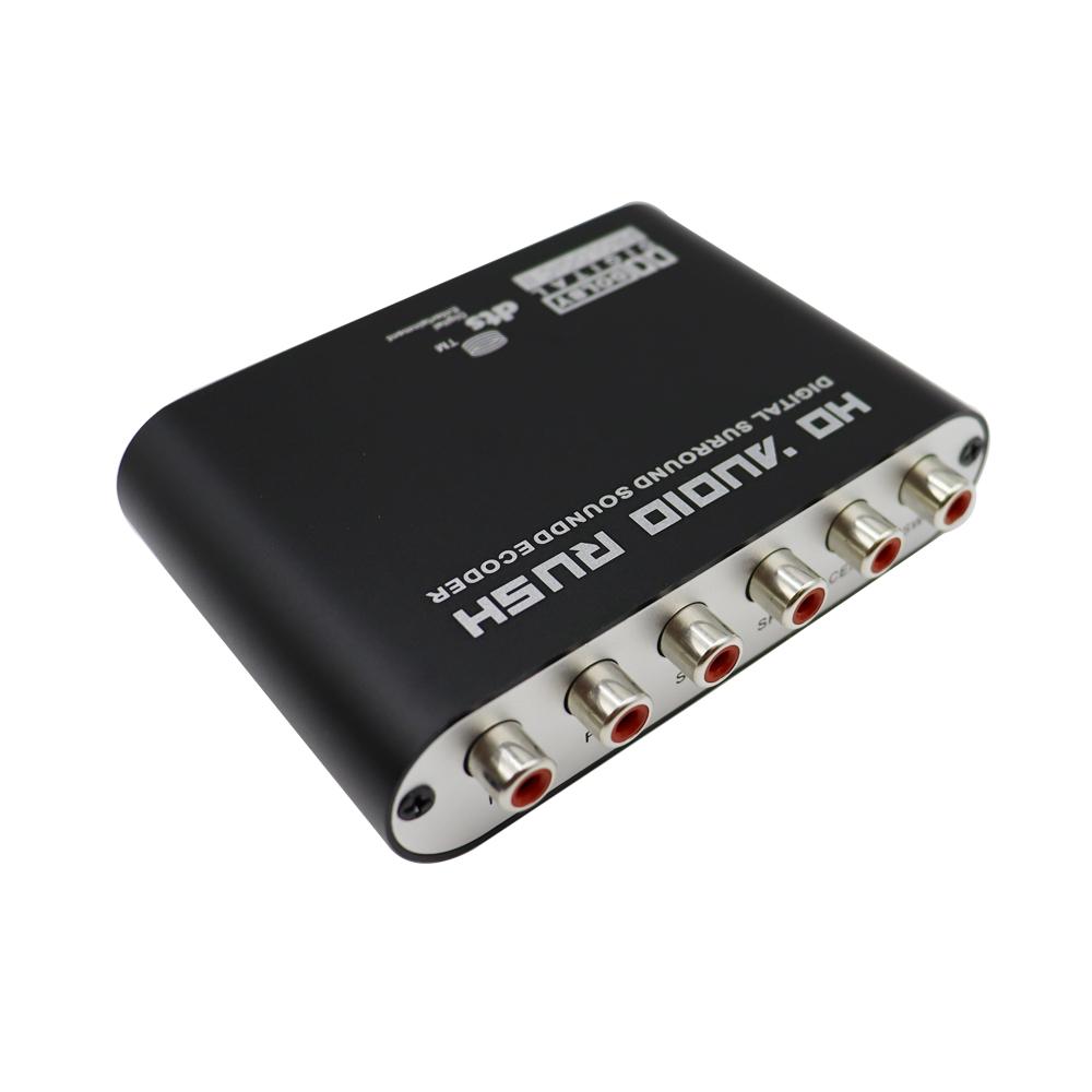 DTS AC3 Bộ khuếch đại kỹ thuật số quang học tương tự 5.1 Ch HD Bộ giải mã Audio Decoder SPDIF hợp tác với Bộ khuếch đại chuyển đổi RCA hợp tác thành 6RCA