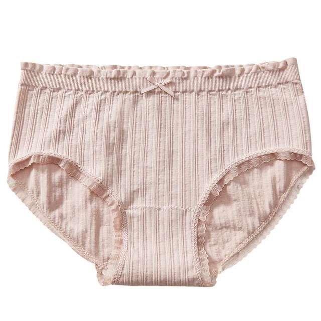QUẦN COTTON GÂN MỀM CO GIÃN MỀM MƯỚT CAO CẤP THẤM HÚT CHỐNG VIÊM CỰC XINH