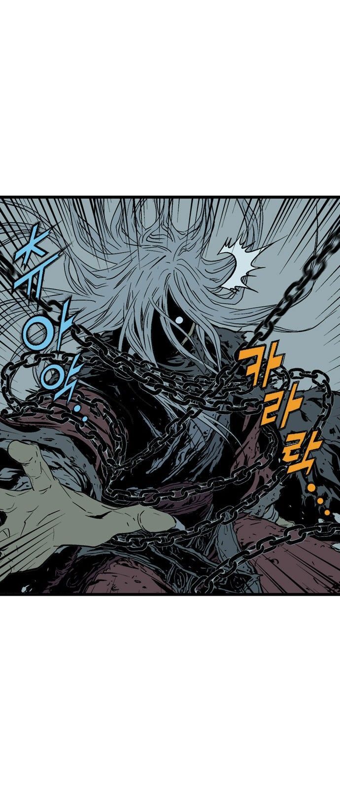 cao thủ 2 chapter 103 60