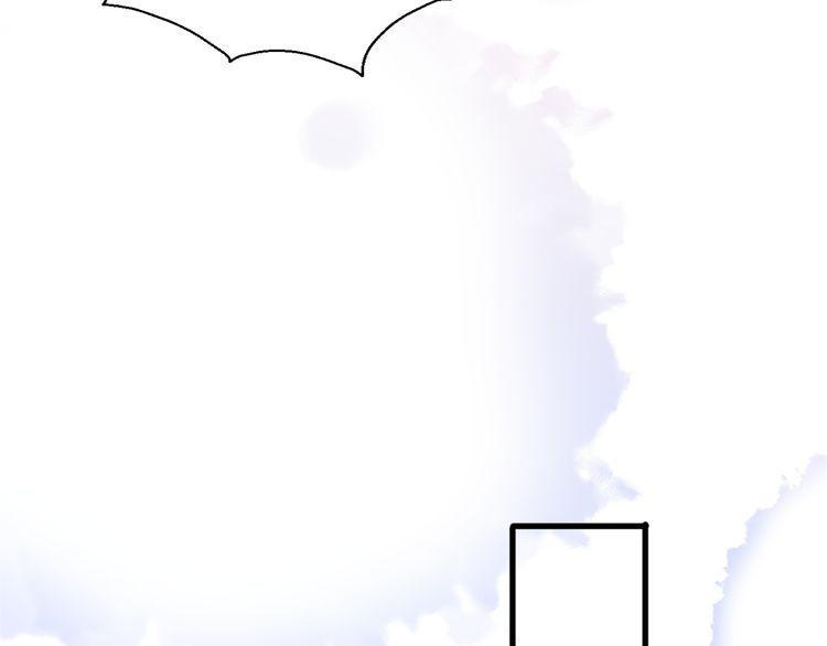 cuộc chiến tình yêu chapter 38 56