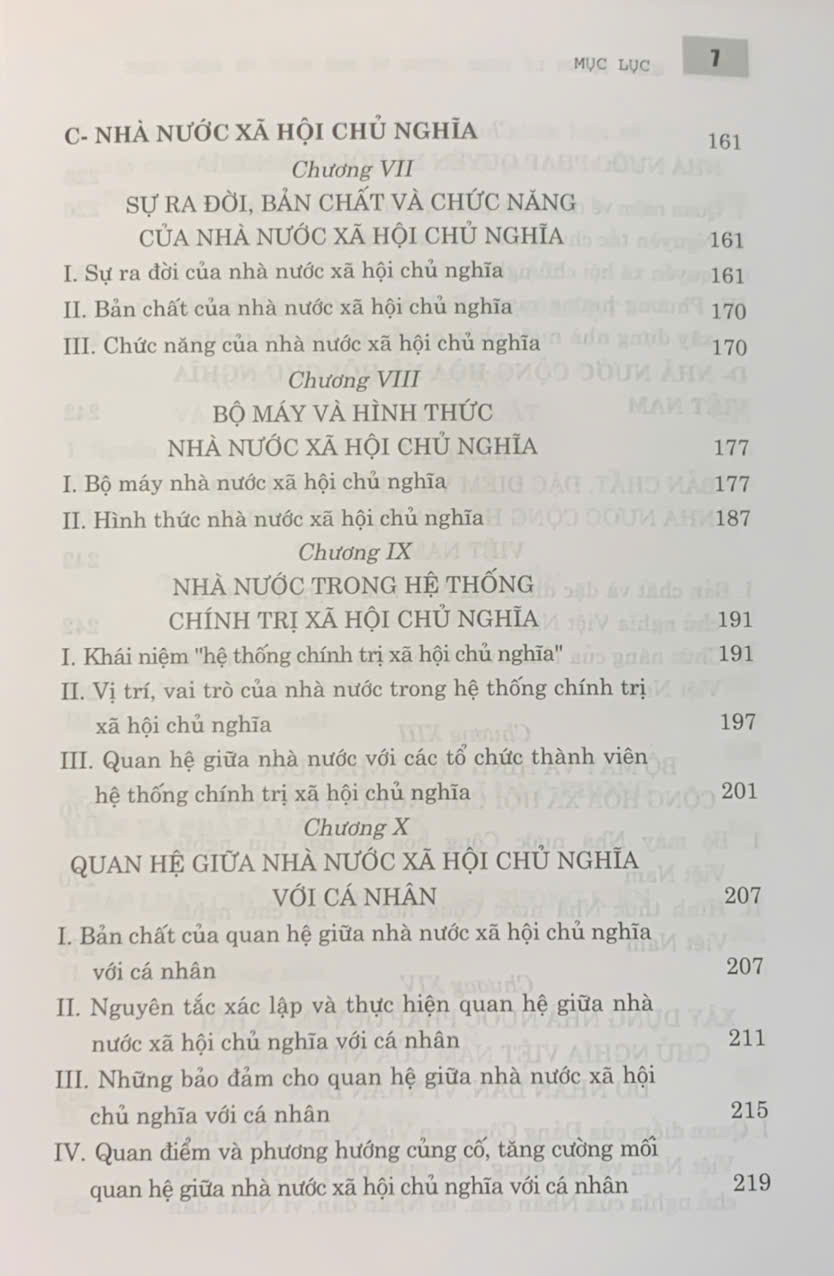 Giáo Trình Lý Luận Chung Về Nhà Nước Và Pháp Luật (Dành Cho Đào Tạo Đại Học, Sau Đại Học Và Trên Đại Học Ngành Luật) (Tái bản lần thứ tư, có chỉnh sửa, bổ sung)
