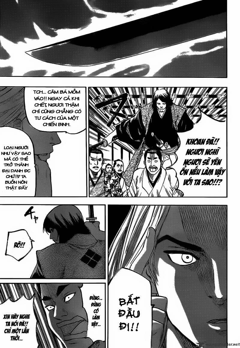 gamaran chapter 64 8