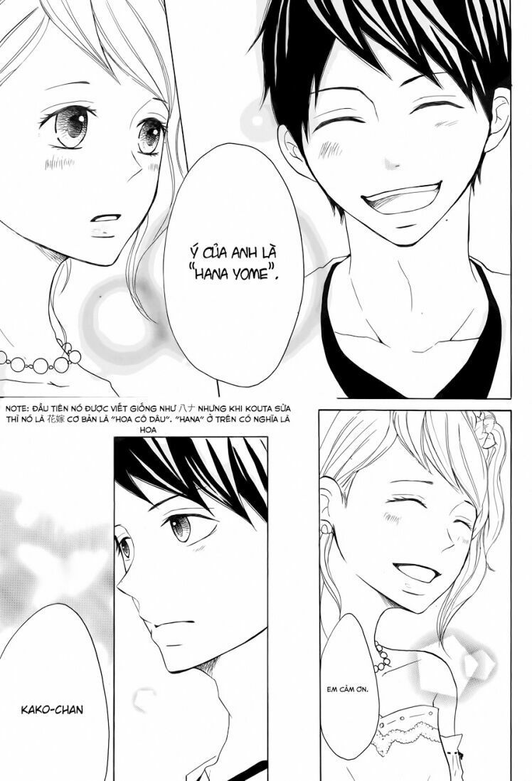 p to jk chapter 8 16