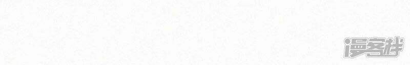 mami đột kích, thiên tài manh bảo khốc daddy chapter 16 50