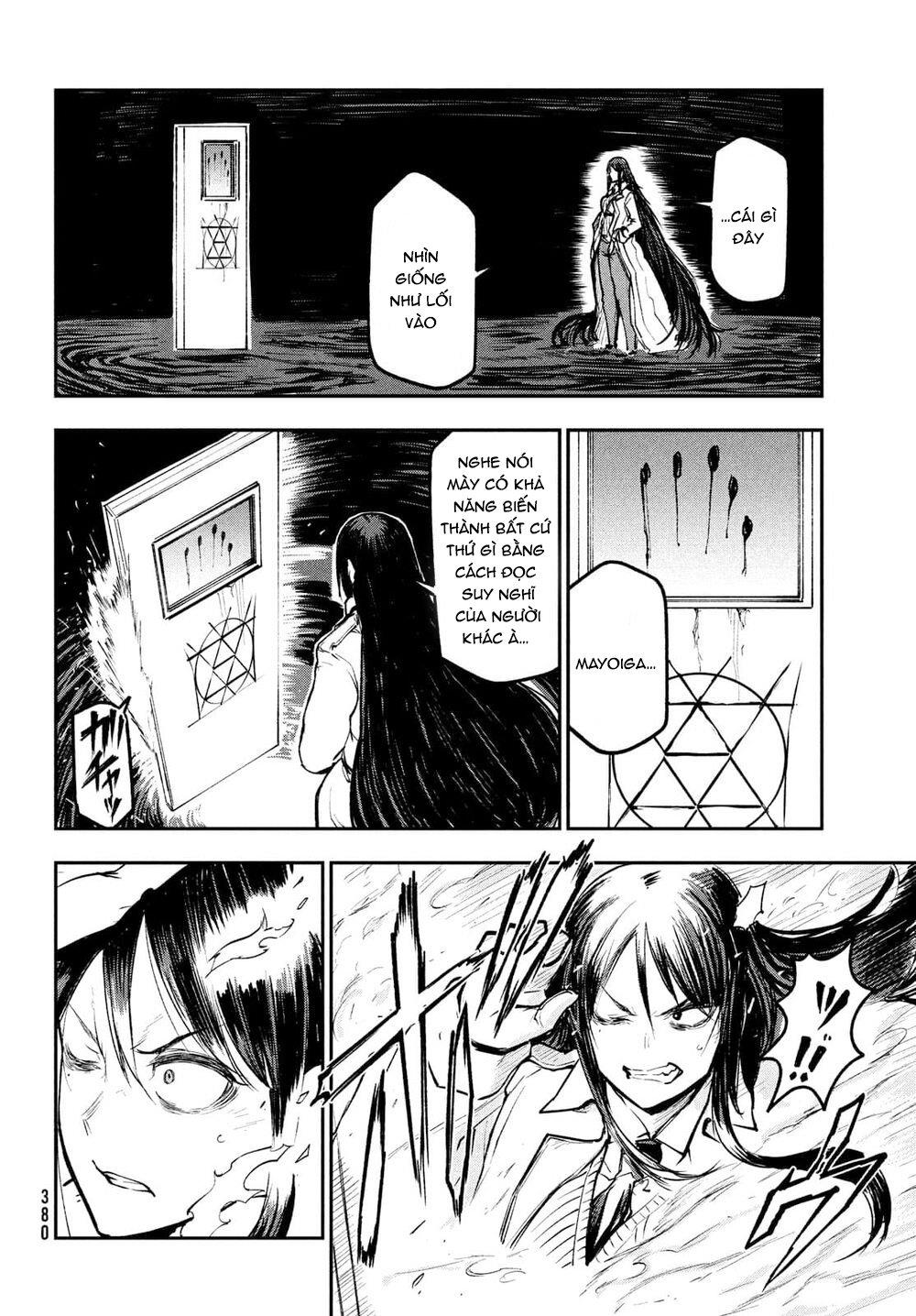 blood fire – đội đặc nhiệm phòng chống hiện tượng siêu nhiên chapter 3 24