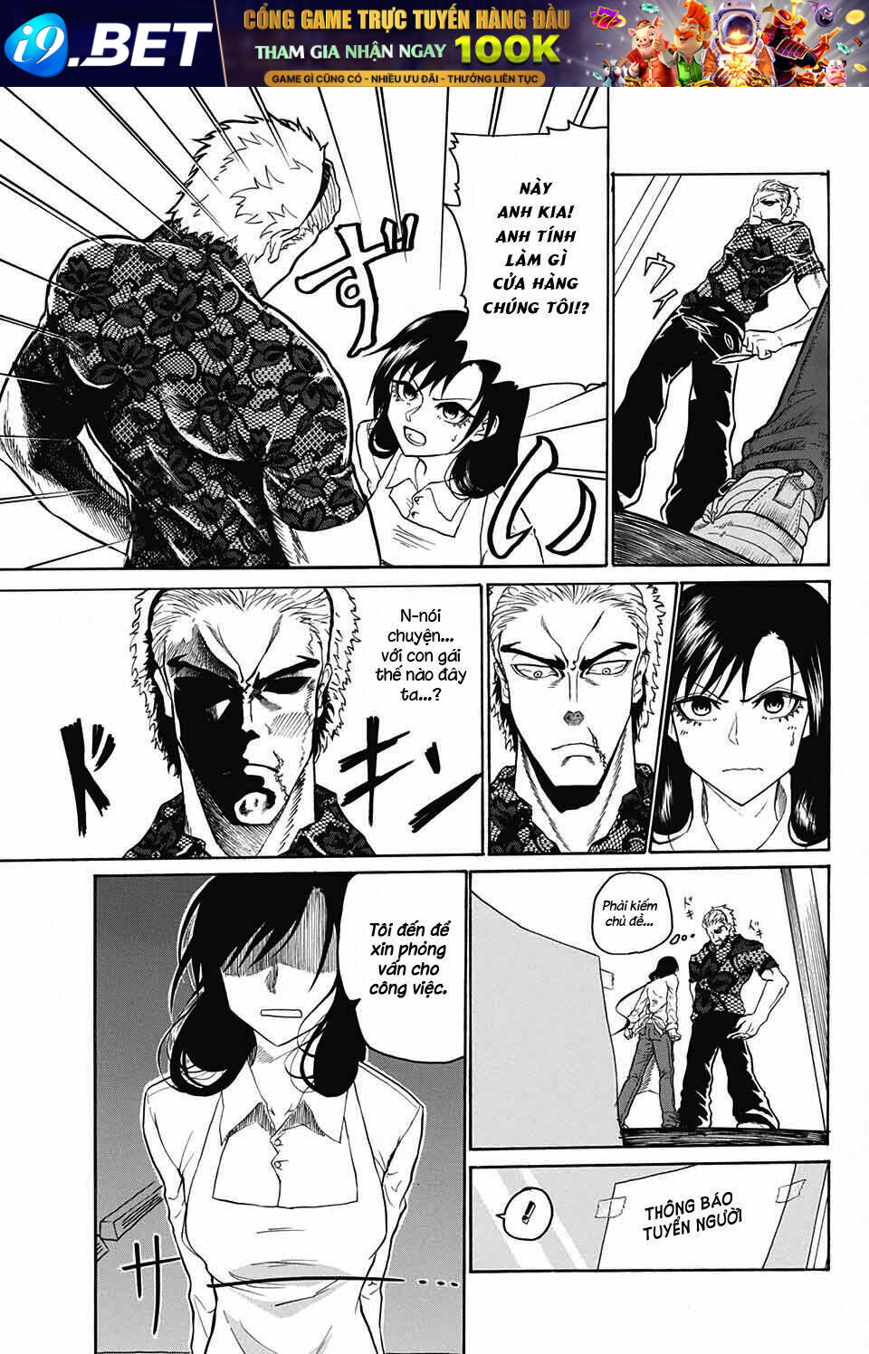 naruse à, cậu cười trông ghê lắm chapter 1 11