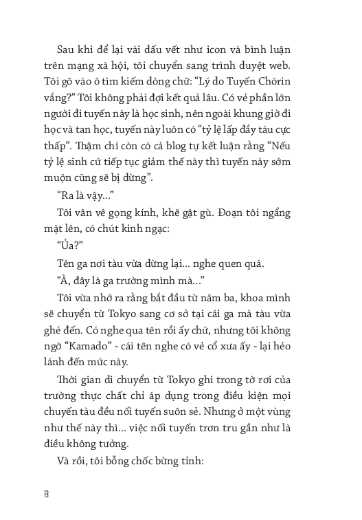 Tiệm sách Thứ Sáu: Vị mochi mùa xuân