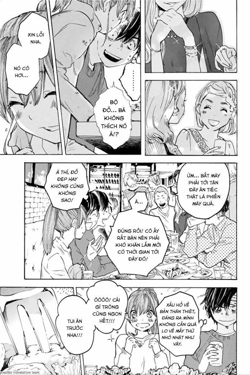 forget me not chapter 27 23