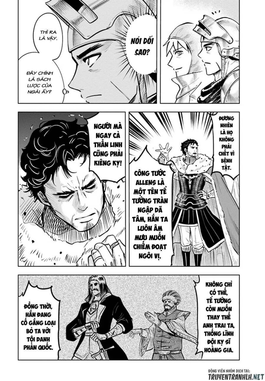 hành trình chịch dạo của của máy dập cổ đại chapter 28 4