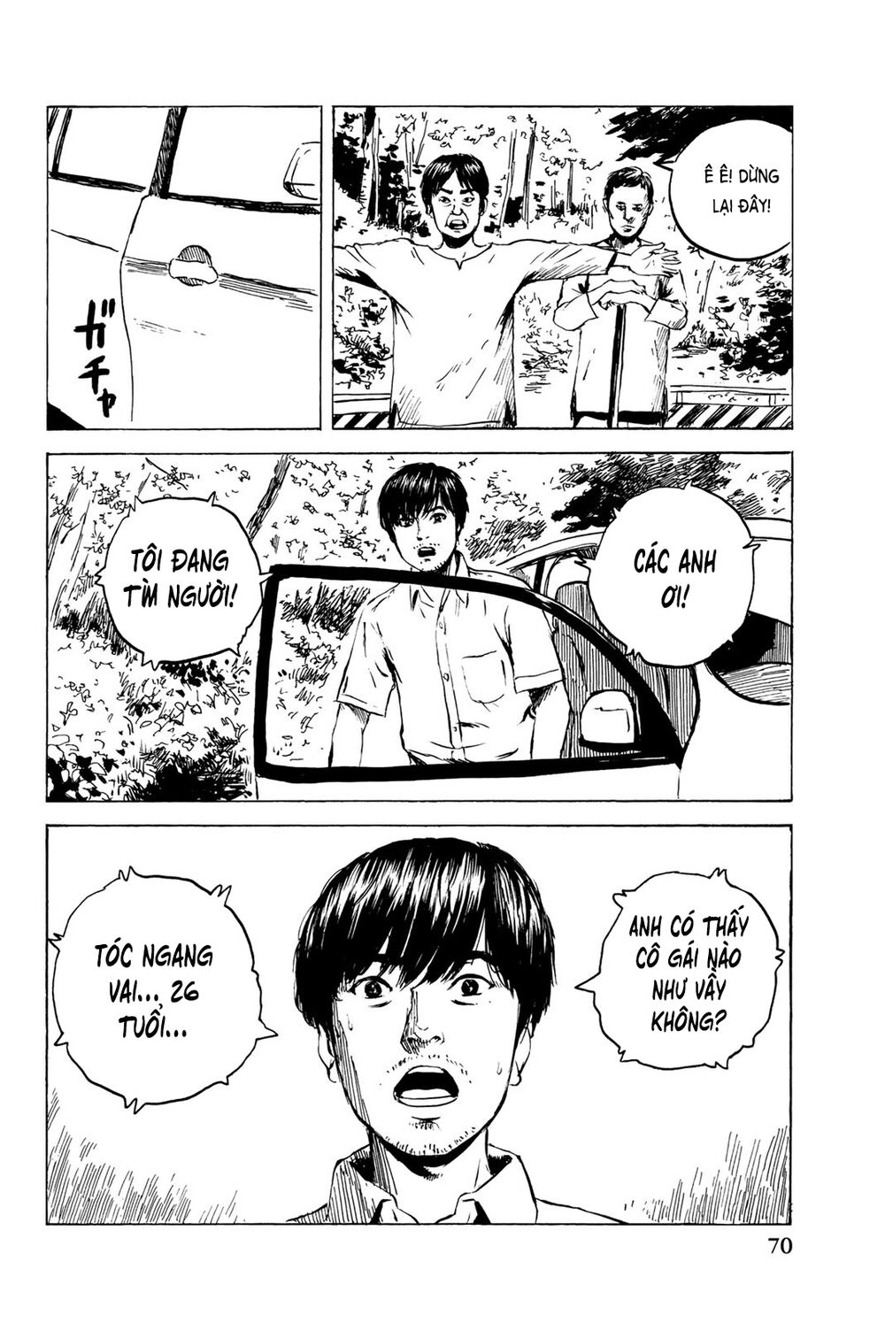 happiness chapter 32 28