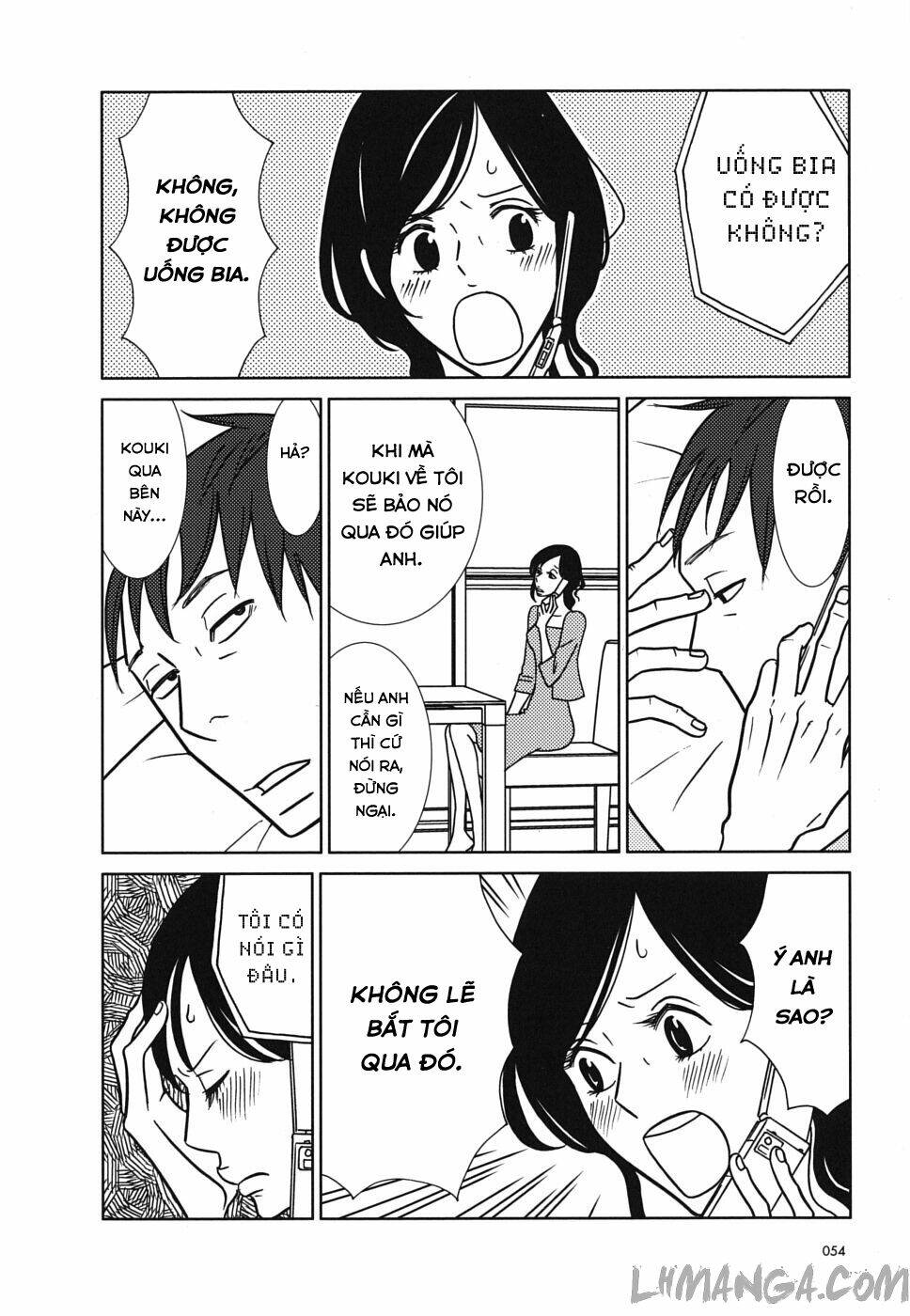 usagi drop chapter 38 15