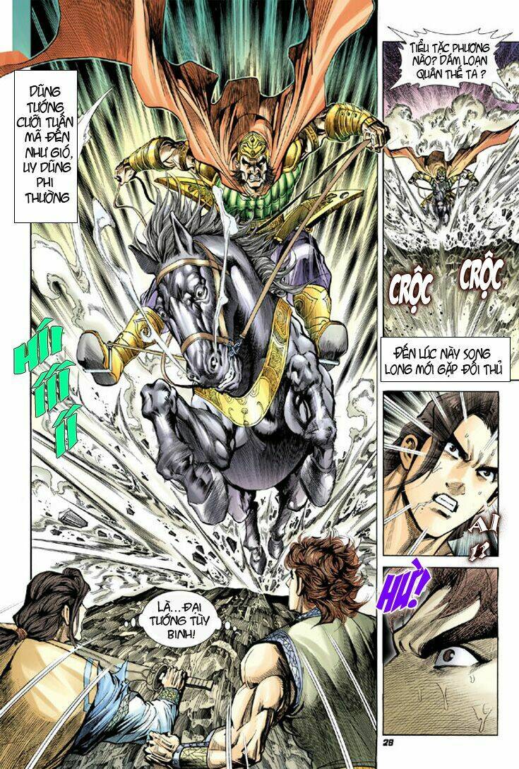 đại đường song long truyện chapter 10 26