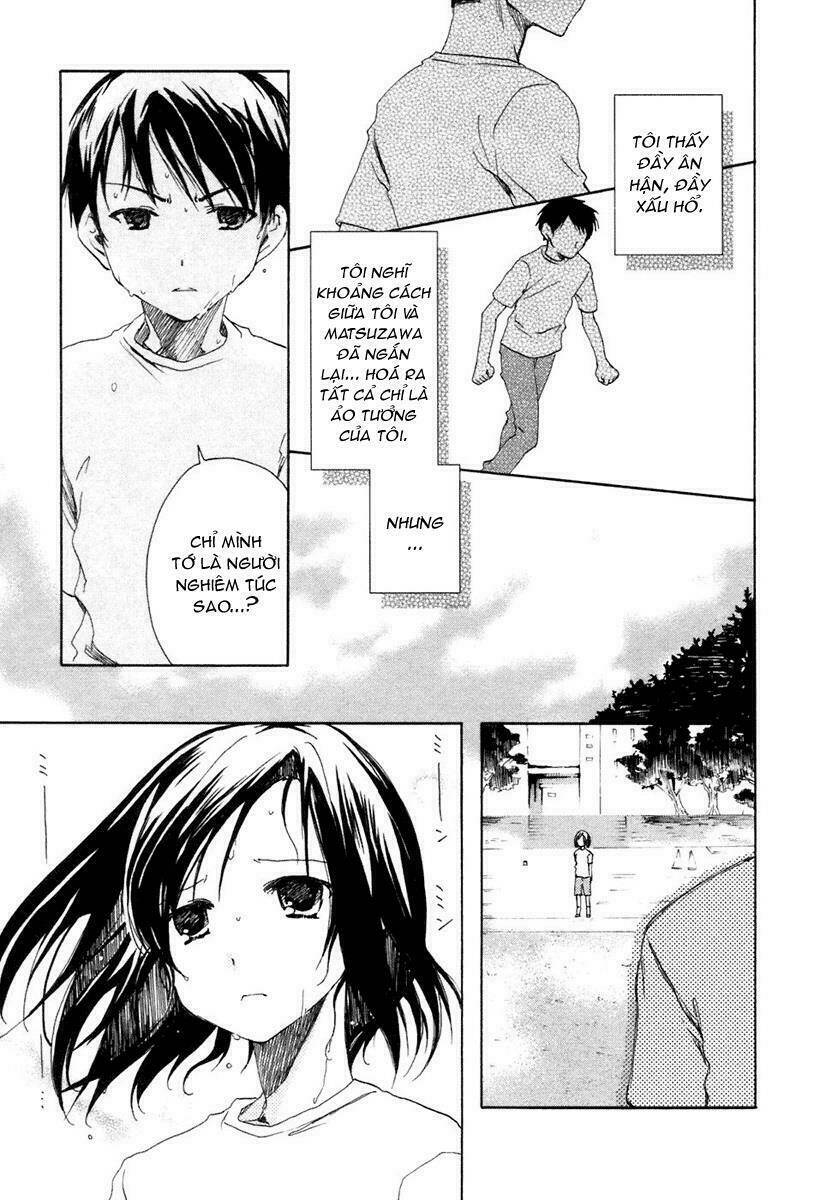 watashitachi no tamura-kun chapter 4 24