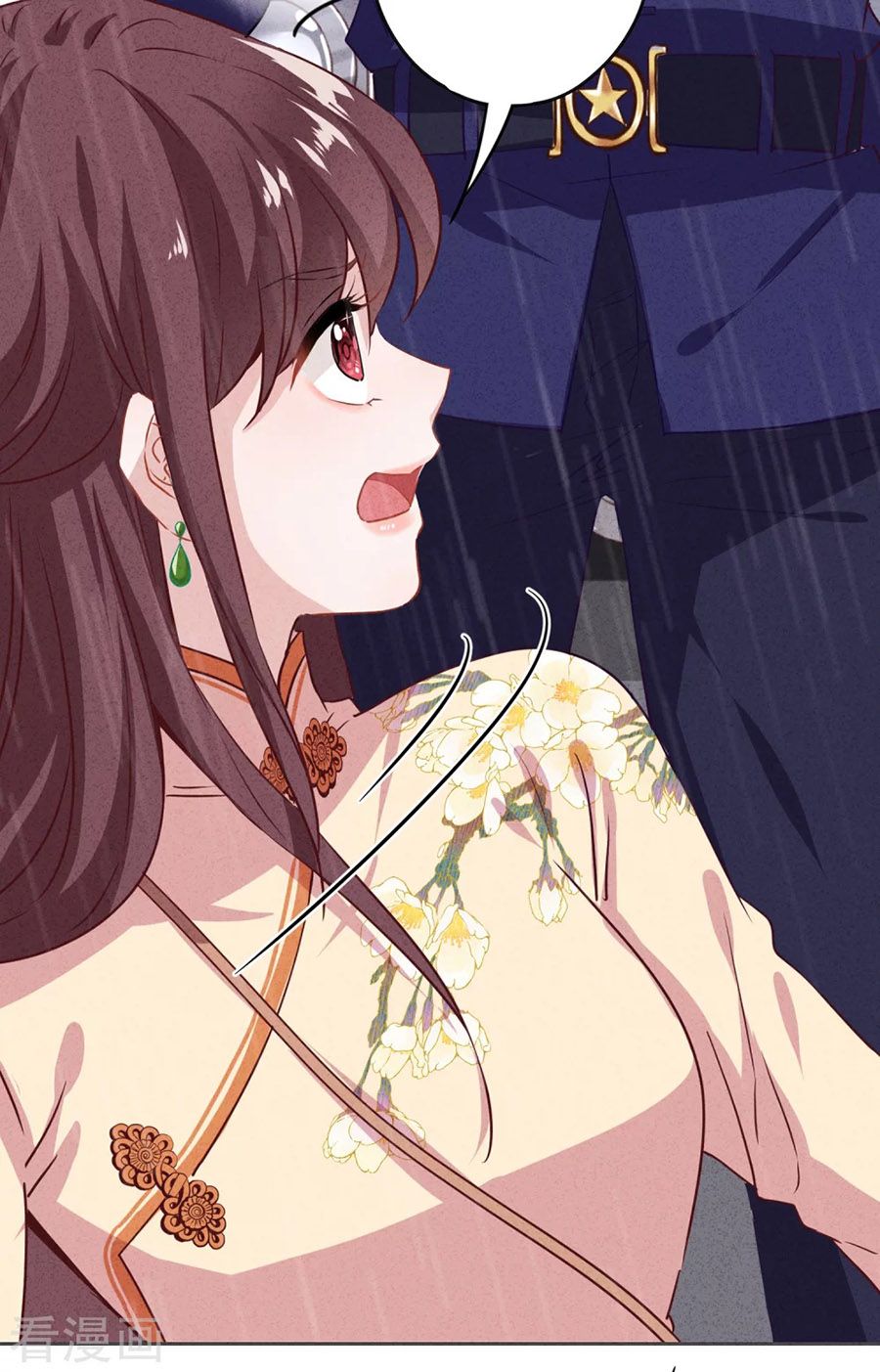 thiếu soái, vợ anh muốn lật trời! chapter 12 31