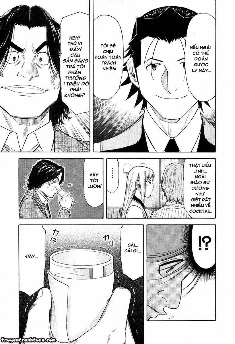 bartender chapter 74 20