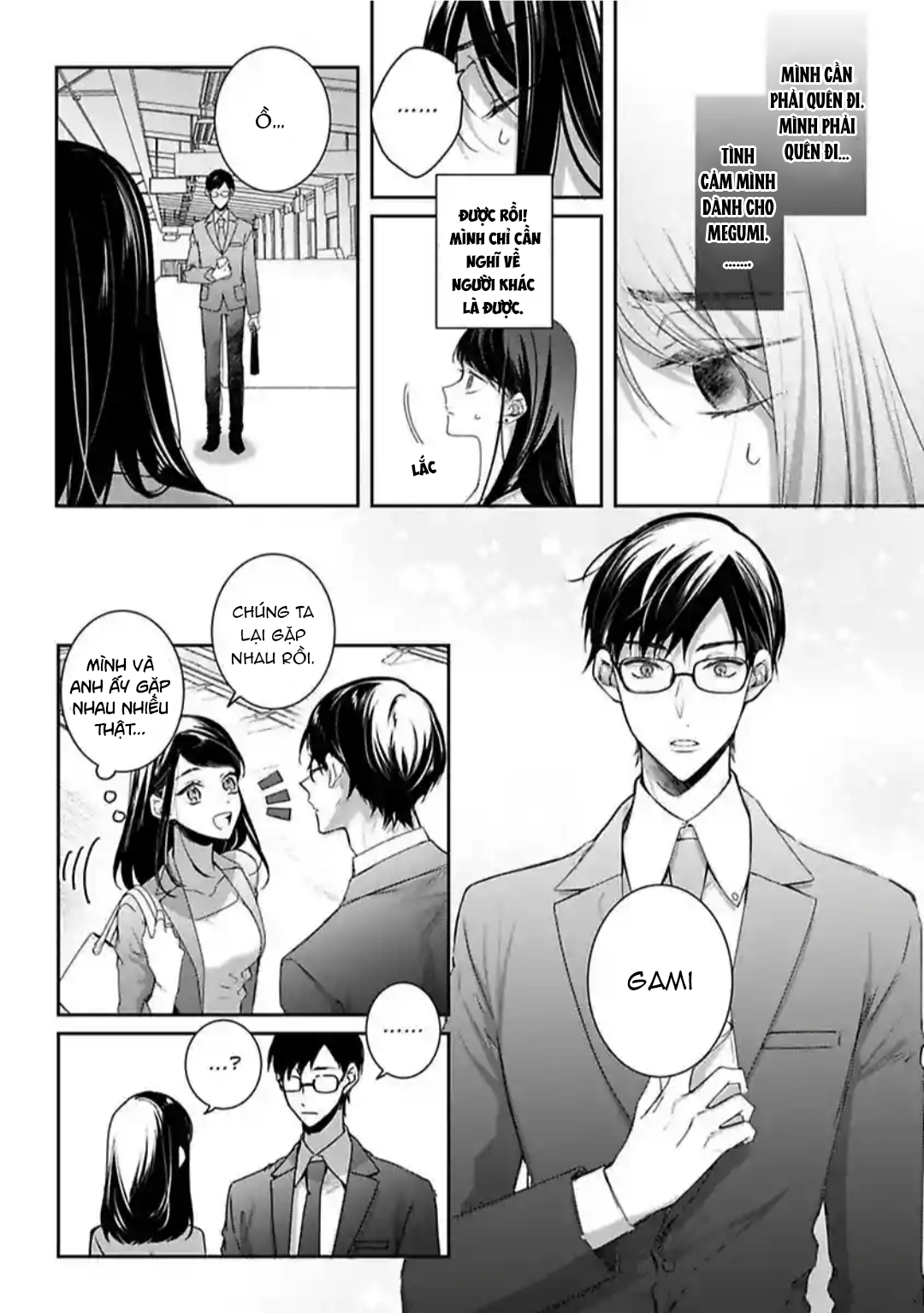 ngủ cùng thanh mai trúc mã chapter 7.1 4