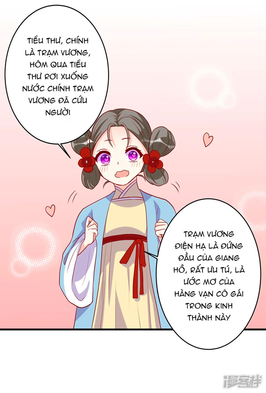 từ đây vương gia không thượng triều sớm chapter 5 9