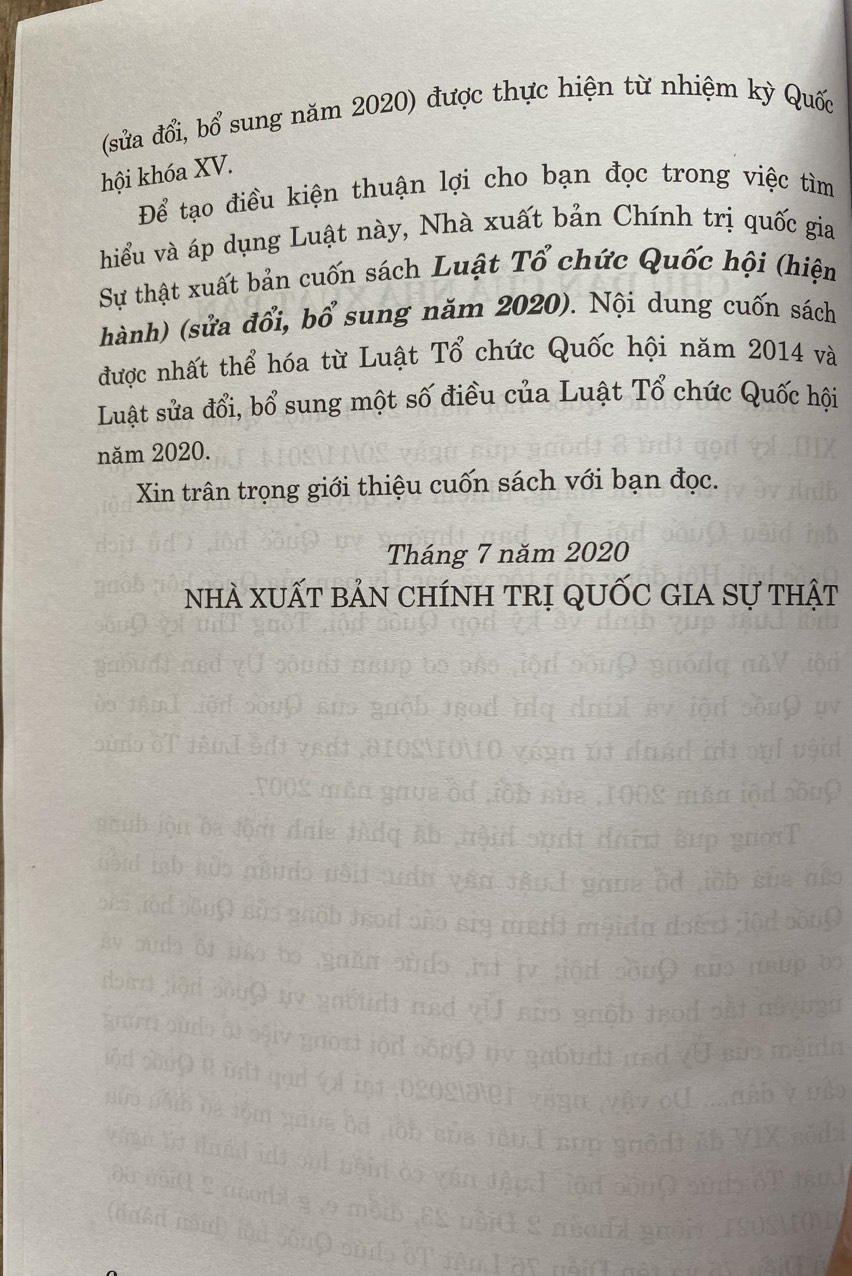 Luật Tổ chức Quốc hội (hiện hành) (sửa đổi, bổ sung năm 2020)