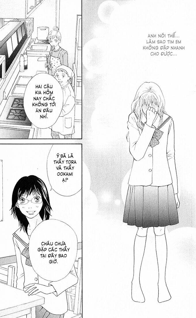 tora to ookami chapter 7 5