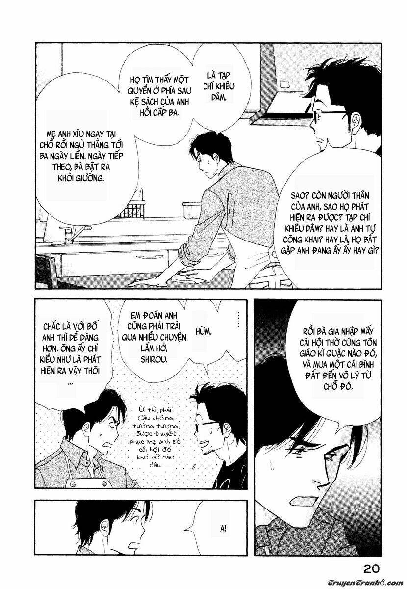 kinou nani tabeta? chapter 1 21