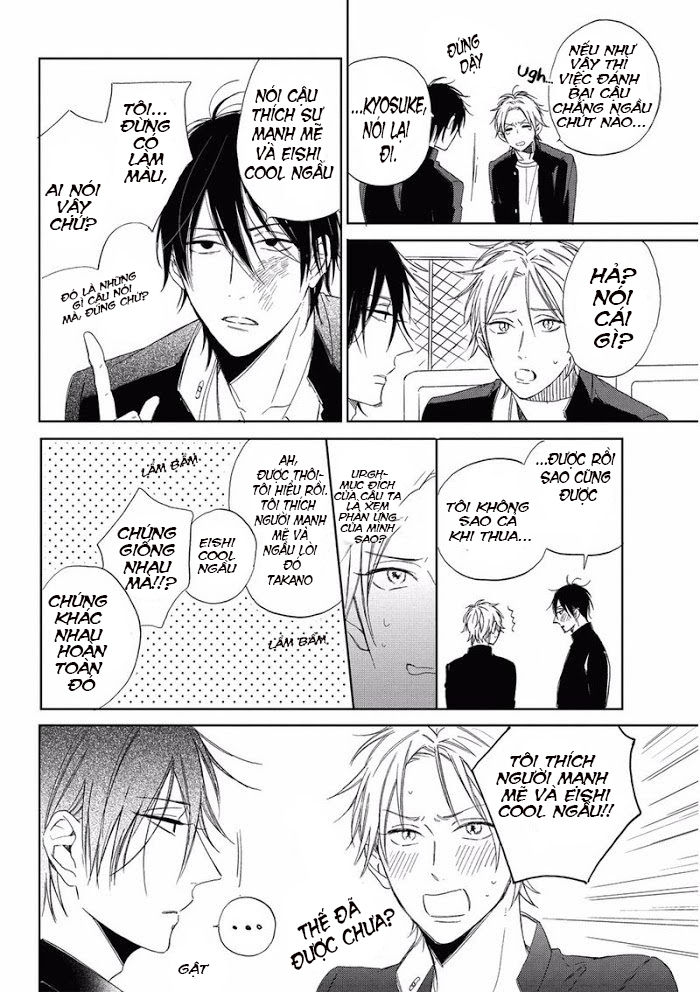 the bully and the cry baby chapter 2 23