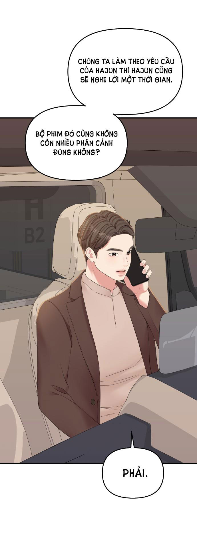 gửi em người đánh cắp những vì sao - to you who swallowed a star chapter 88.2 33