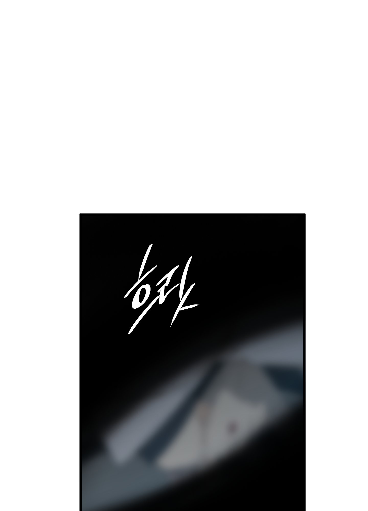 kẻ đê tiện chapter 66.2 28