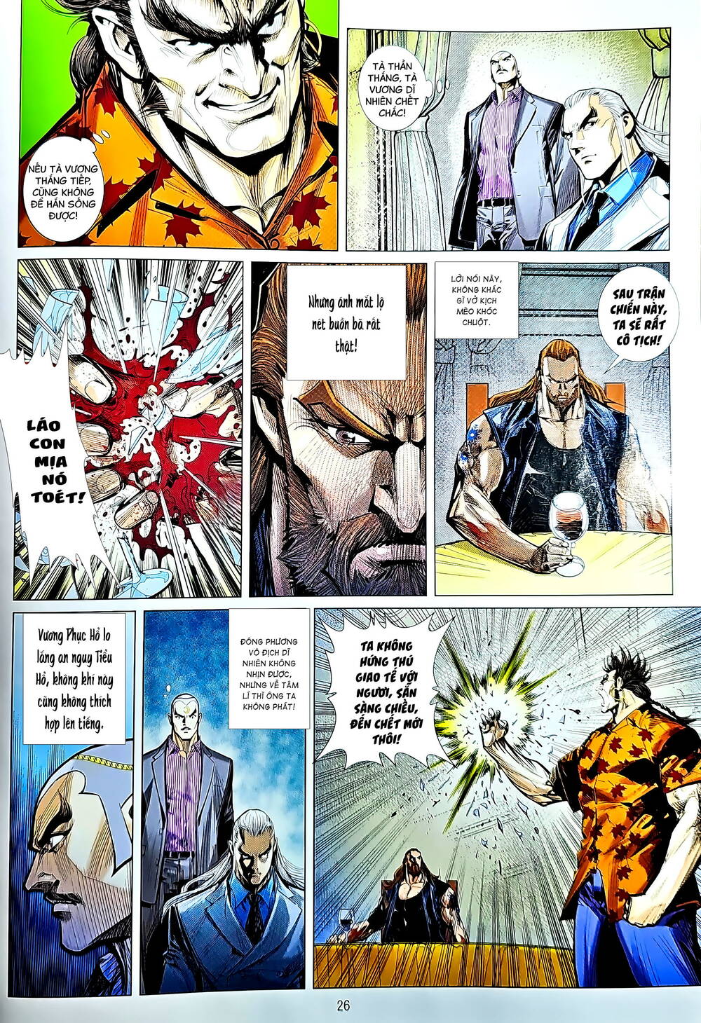 tân tác long hổ môn chapter 1228 26