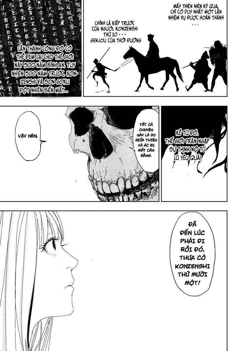 daisaiyuuki bokuhi seiden chapter 10 16