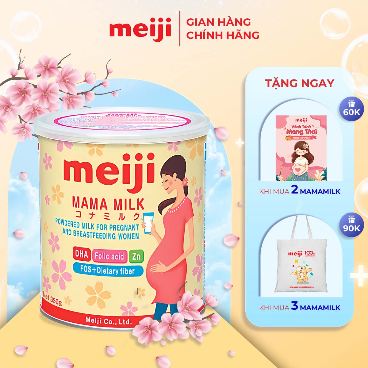 Combo 2 lon Thực phẩm bổ sung Meiji Mama Milk - Hộp 350g