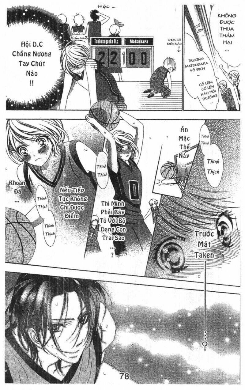 alice binetsu 38°c - we are tsubasa ga oka d.c chapter 2 77