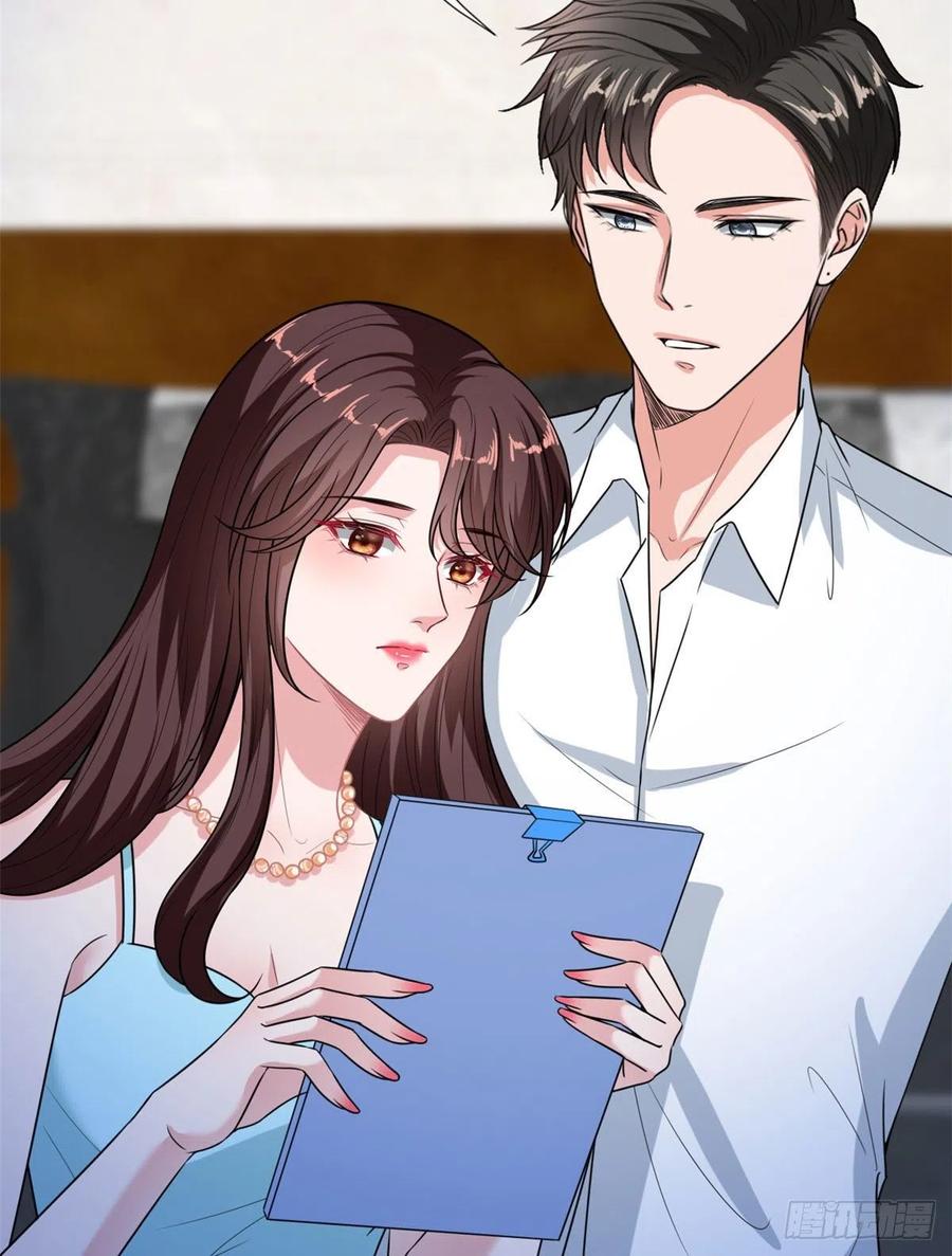 thí hôn lão công, cần giúp sức chapter 415 14