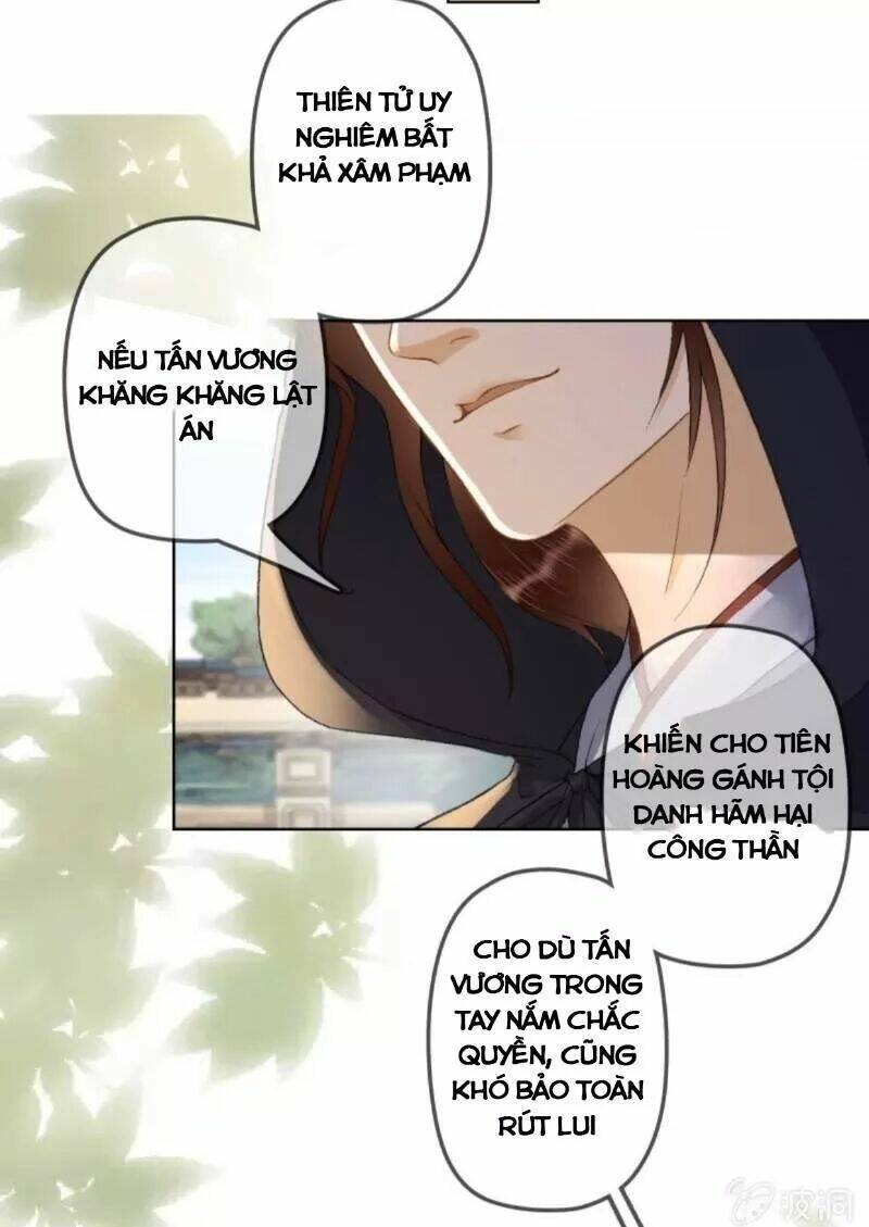 sủng phi của vương chapter 159 11