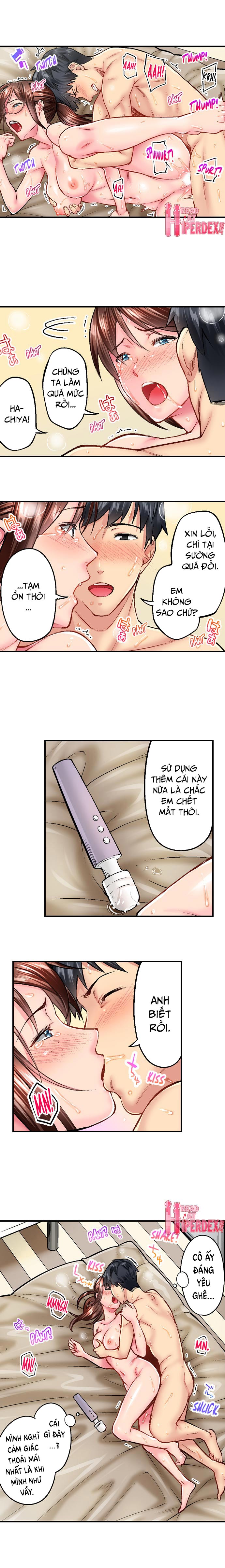 simple yet sexy chapter 15.16 7