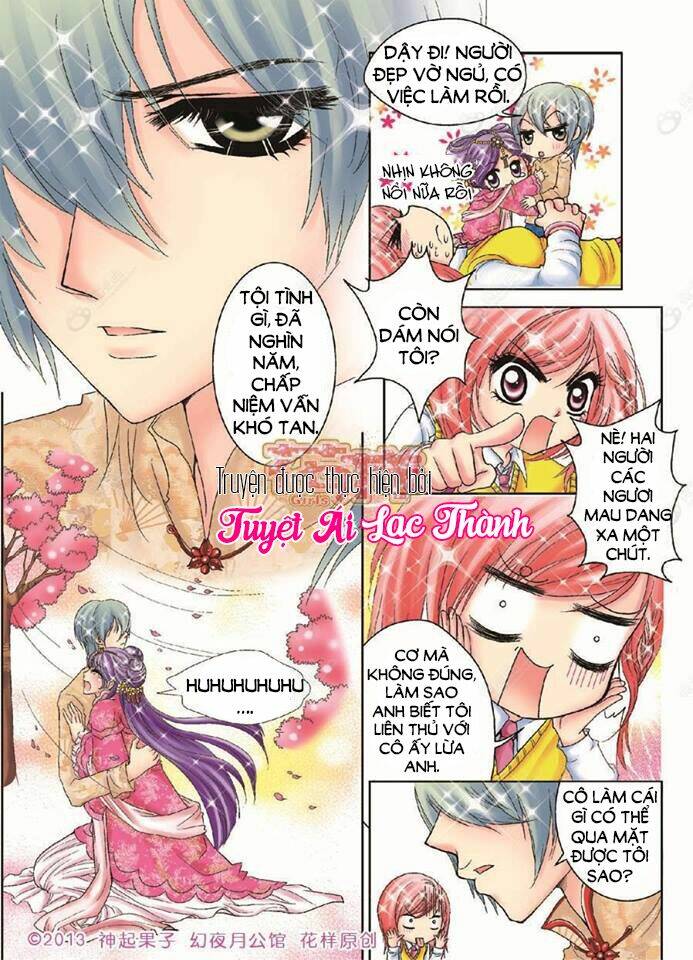 huyễn dạ nguyệt công quán chapter 1 18