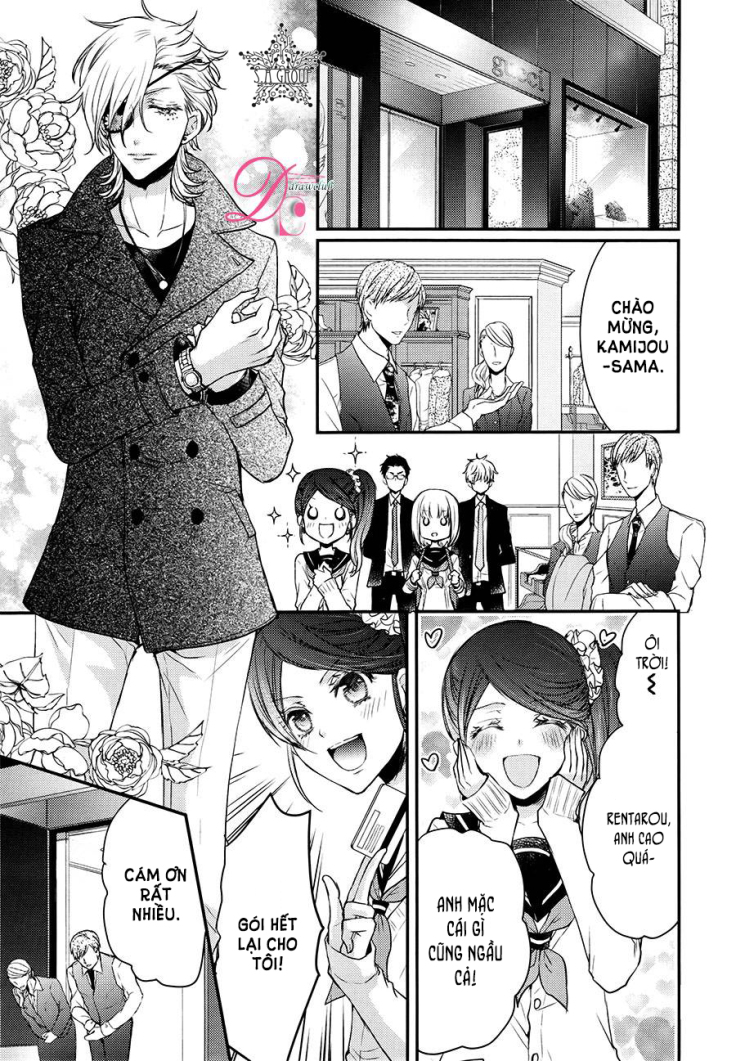 shinobi shijuusou chapter 8 24