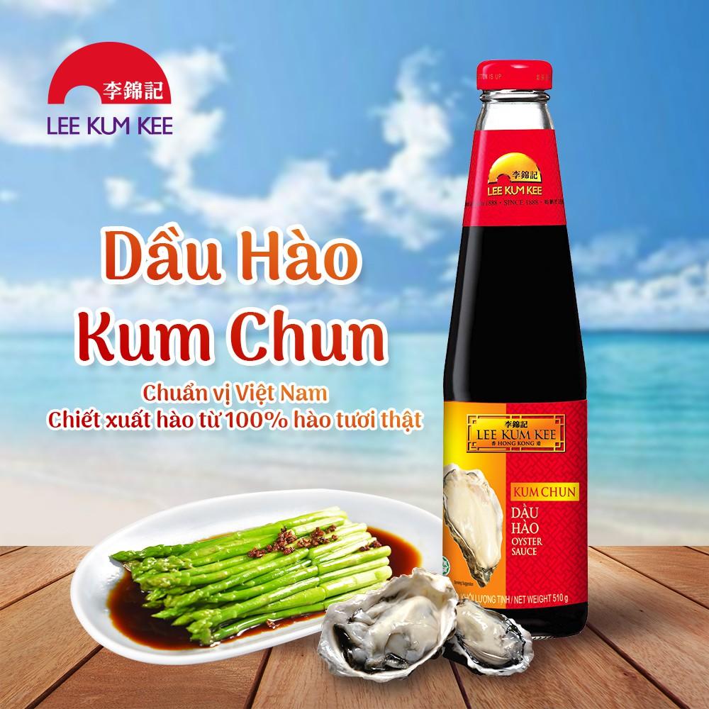 Combo 1 Nước tương đậu nành Lee Kum Kee 500 ml + 1 Dầu hào Kum Chun Lee Kum Kee 510G