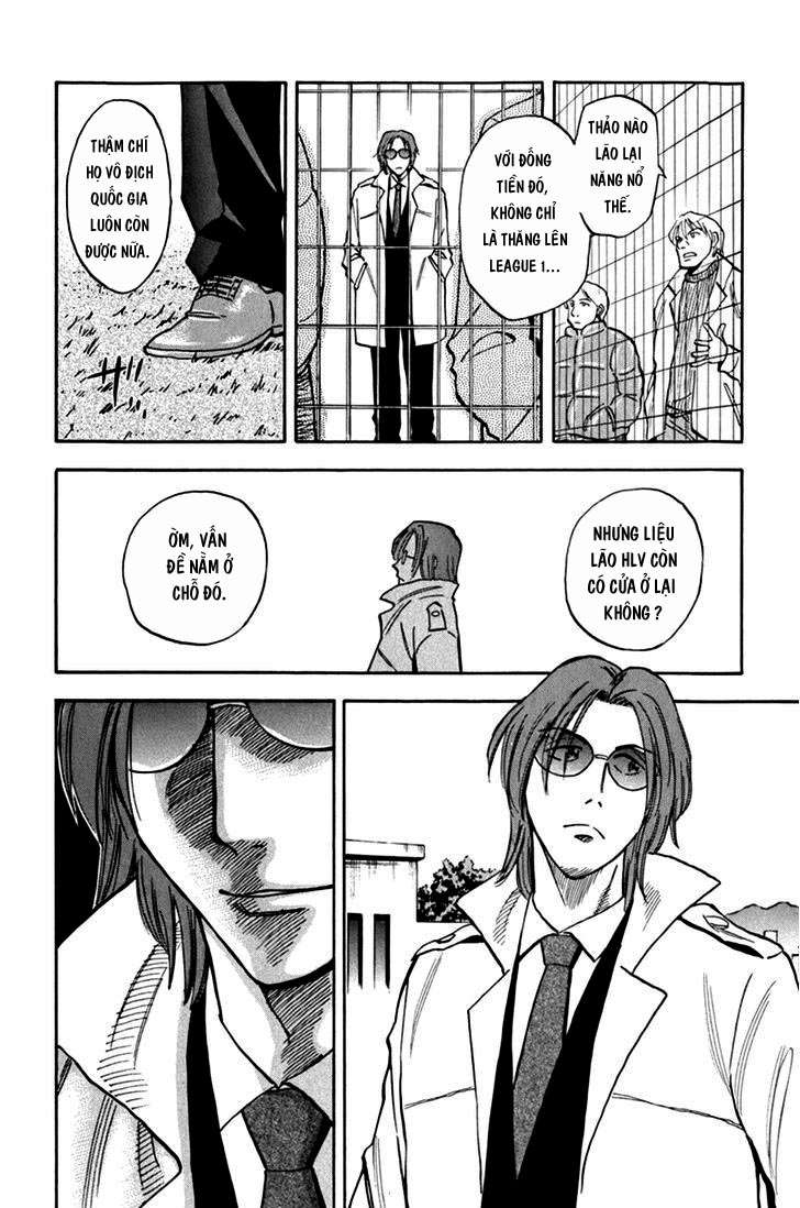 lost man chapter 1 14